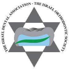 The Israel Orthodontic Society