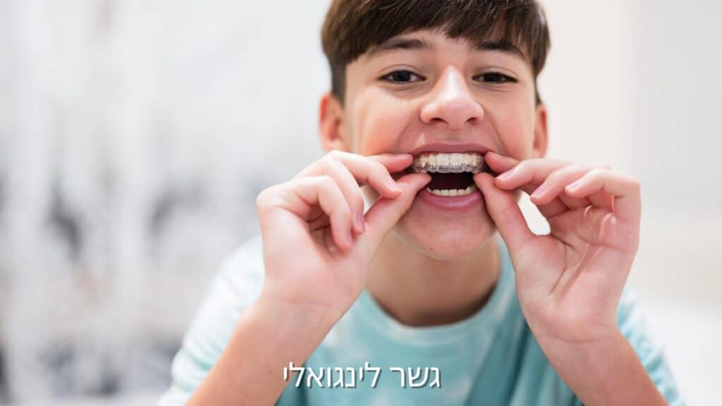 גשר לינגואלי - ד"ר עומר פלייסיג