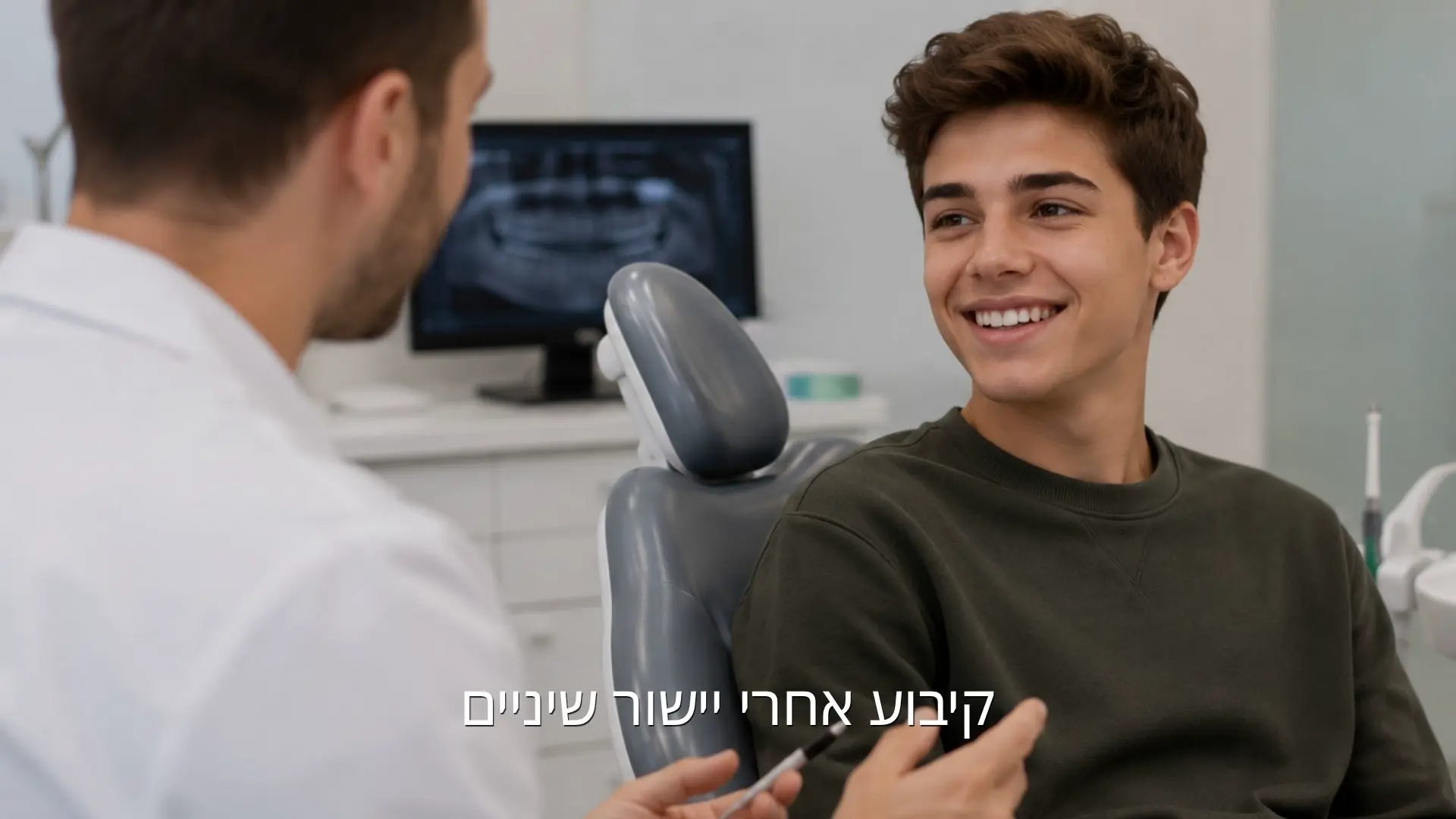 קיבוע אחרי יישור שיניים - מאמר דר עומר פלייסיג